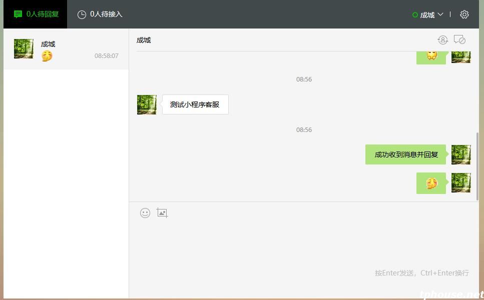 QQ截图20180714085909.jpg